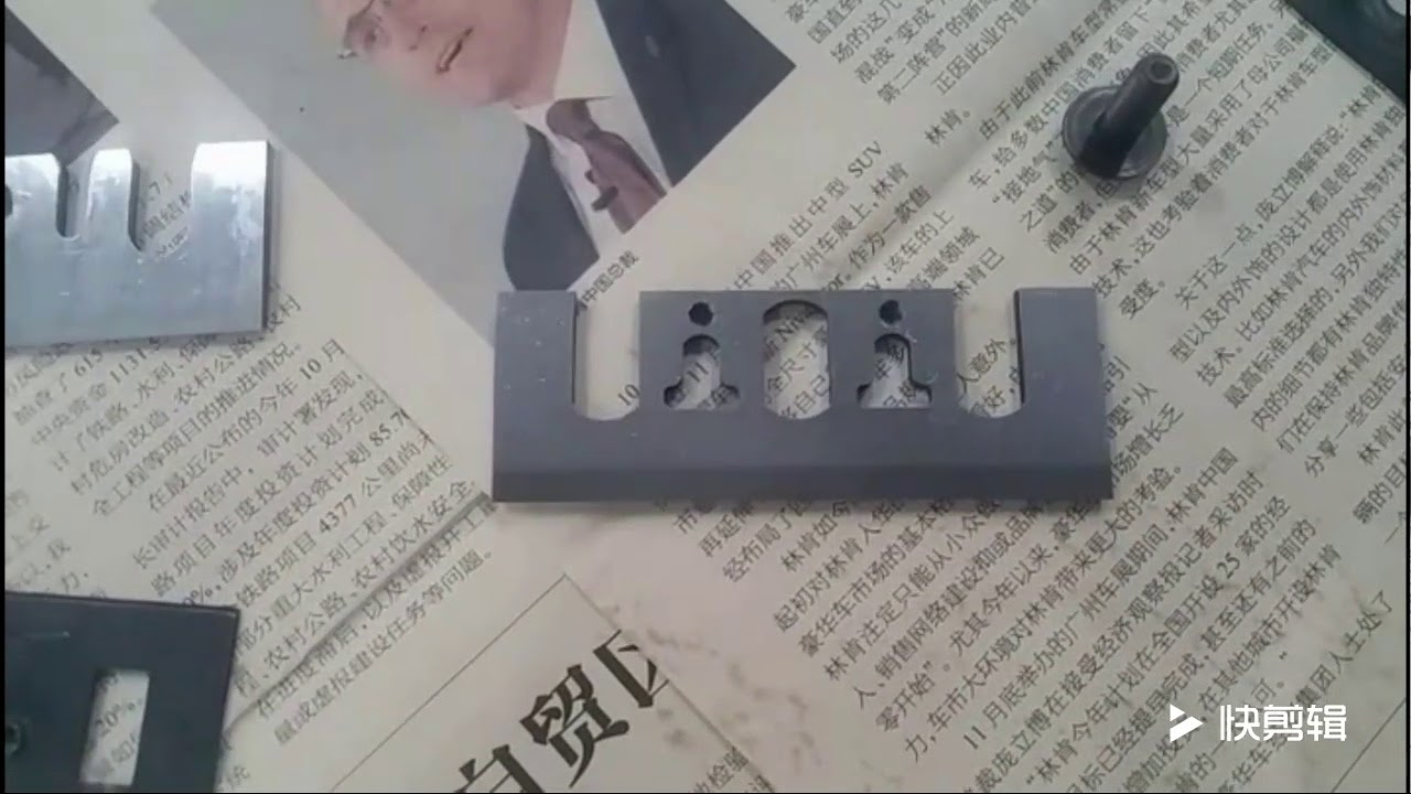 how to install woodworking planer blades or knifes YouTube