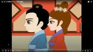 24 孝(Xiao) #22 - 刻木事亲 - Carving Wooden Figures of His Parents to Serve Them