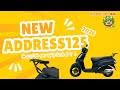 【新型アドレス125】リアキャリアで便利に？それともダサ見え？