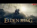 Самый простой способ ФАРМа РУН / Три простых способа ФАРМа / Elden Ring Новый фарм /