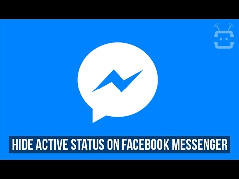 როგორ დავმალოთ აქტიურობის სტატუსი