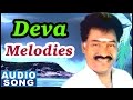 Deva Melodies | Hits of Deva | Audio Jukebox | Vol 1 | Deva Tamil Songs | Music Master