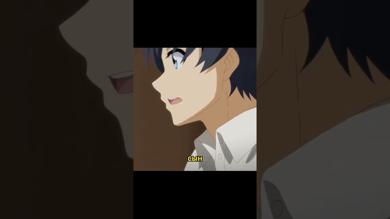 Шоколад купидона #анимемомент #аниме #anime