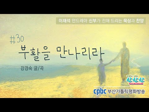 영상썸네일
