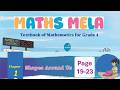 NCERT Class 4, Ch 1, Pages 19-23, Shapes Around Us, Maths Mela, Mathematics