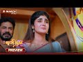 Punitha - Preview | 31 Mar 2026 | Tamil Serial | Sun TV