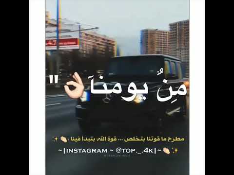 احنا قوتنا بلمتنا خالات وتس نار