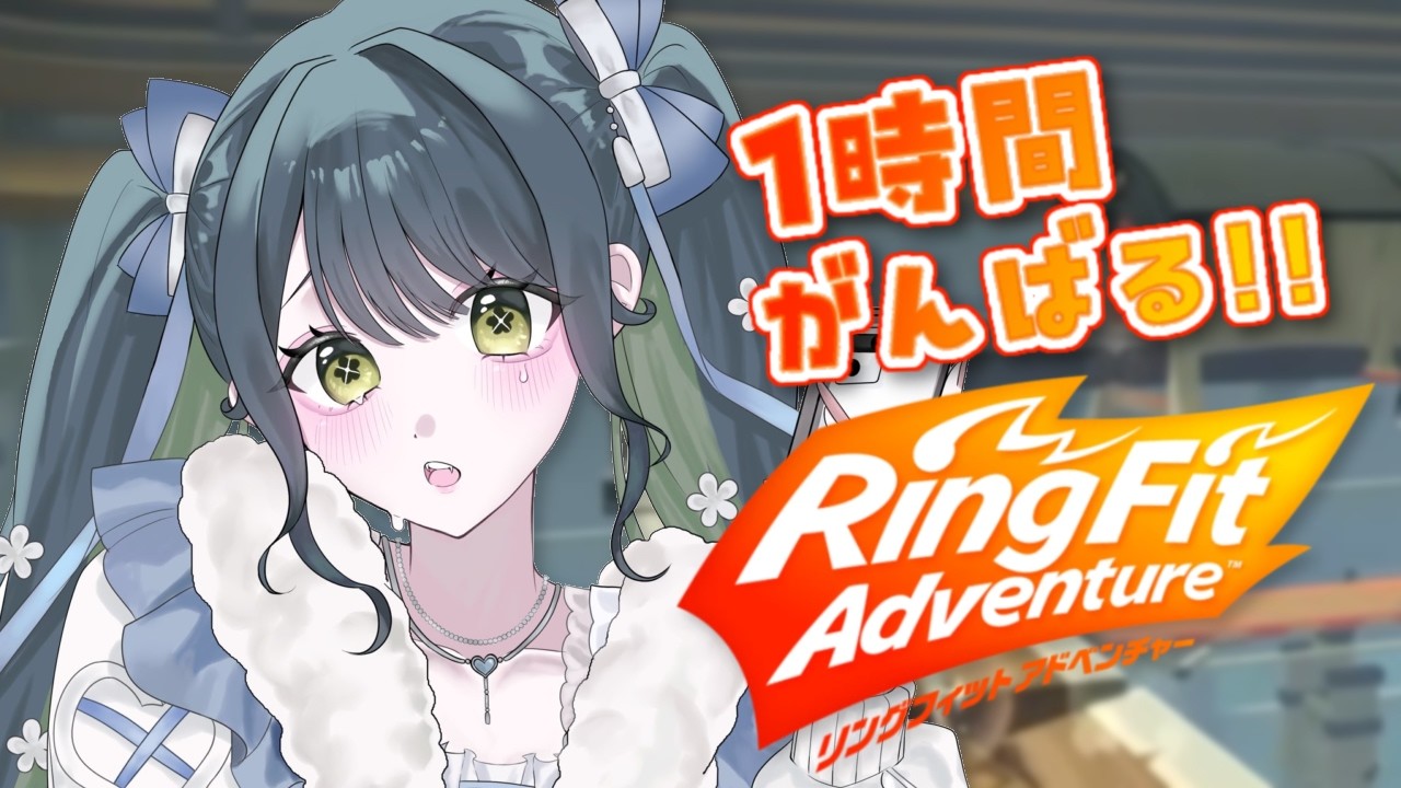 〖 RFA 〗2026年、2ヶ月ぶり2度目〖 十河ののは / にじさんじ 〗