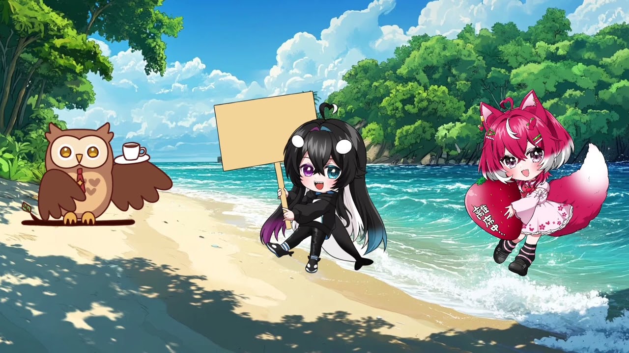 Vertex beast【初投稿】（どこパ）前編