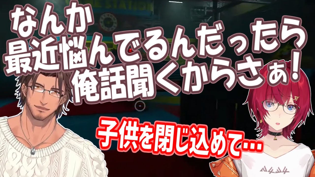 初めて？ベルモンドに真剣に心配されるアンジュ、でも素だった