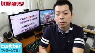 【おしゃべり】私のYouTubeのお勧め動画は「はじめしゃちょー」ばかりなんだけど・・・
