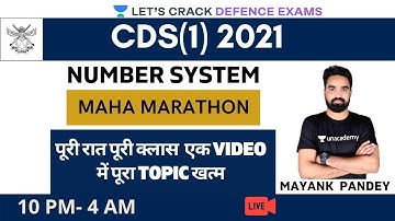 Number System | Maha Marathon |  एक Video पूरा Topic खत्म| | Maths | Target CDS 2021 | Mayank Pandey