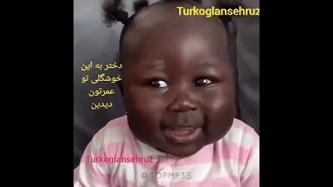 سیه نرمه نرمه طنز Fan خنده سابسکرایب 