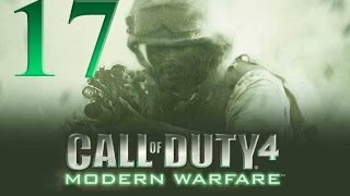 CALL OF DUTY 4 MODERN WARFARE Часть 17 В командном пункте CALL OF DUTY 4 MODERN WARFARE Часть 17 В командном пункте
