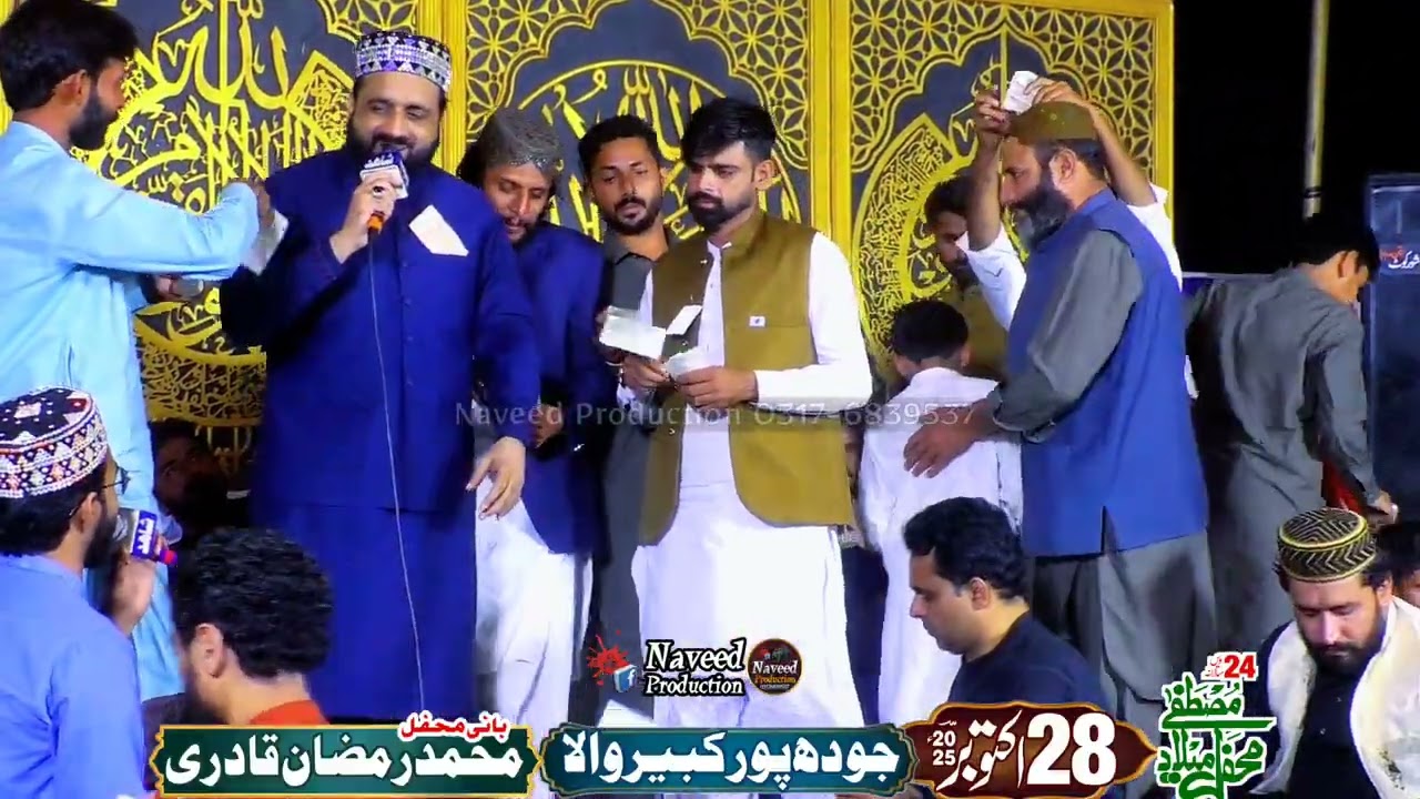 5 Tan 5 Tan 🥀❤️