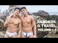 Bangkok G Travel Volume 1.1