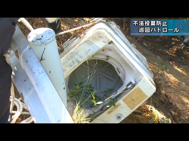 Wakayama City patrols to prevent illegal dumping, collecting