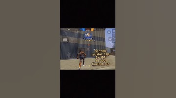 Free Fire Headshot setting 2025 ⚡ Best Sensitivity Settings ⚙️| Sensitivity + Hud Settings Free Fire