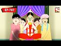      gopal bhar  episode  787