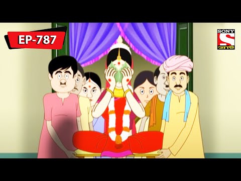 গসিপিং নিয়ার থে রিভার | Gopal Bhar | Episode - 787