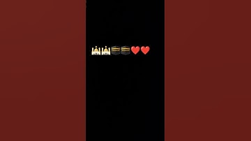 سورة الاعلى بكل اصوات الشيوخ ❤️🕋🕌
