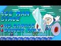 Mega Man 1 - Ice Man Stage (No Damage) (Buster Only)