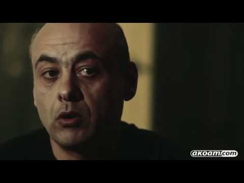 فيلم الشتا اللي فات
