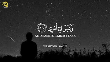 تلاوة مؤثرة بصوت القارئ نوح شلابي🖤🎙️ - ارح سمعك وعقلك😌🎧 - ساعه كامله🕛🎧