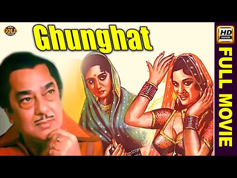 घूँघट-ghunghat-1960-|-bina-rai,-asha-parekh,-leela-chitnis-b&w-|-hd