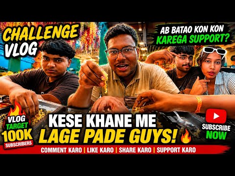 Chellange nhi kar paye 😅😁| vlog video | new with Aryaa #family #masti #funny