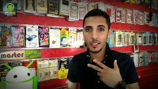 احذر شراء هواتف galaxy j7 prime/j5 prime في هاذ الوقت من (master)