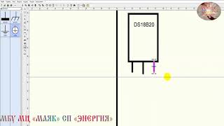 Создание печатной платы в Sprint Layout Кузница КИБЕР 3D творческая мастерская МБУ МЦ Маяк