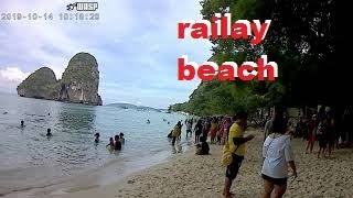 railay beach  insanely   packed   this time last year . what a difference  a year makes