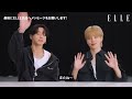 BTS JIMIN & JUNG KOOK - ASK ME ANYTHING ELLE Japan
