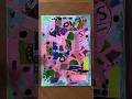 Abstract collage study with recycled materials. #abstractart