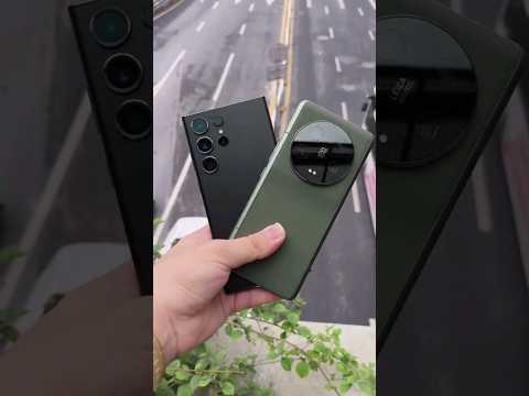 Xiaomi 13 Ultra
