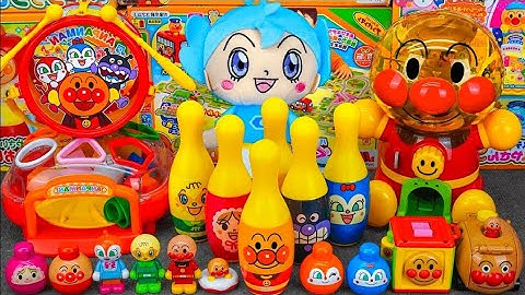 Satisfying unboxing ASMR | Anpanman Bowling Set | アンパンマン ボウリング セット 開封レビュー 🎳