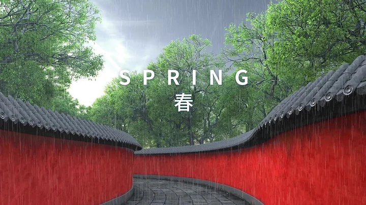 Chengdu Promo Video SPRING - DayDayNews
