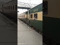 Narowall express reaching station #subscribe #train #lahore #pakistan