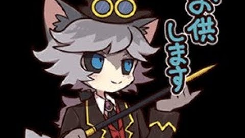 4 Cipher Kite With Perfumer