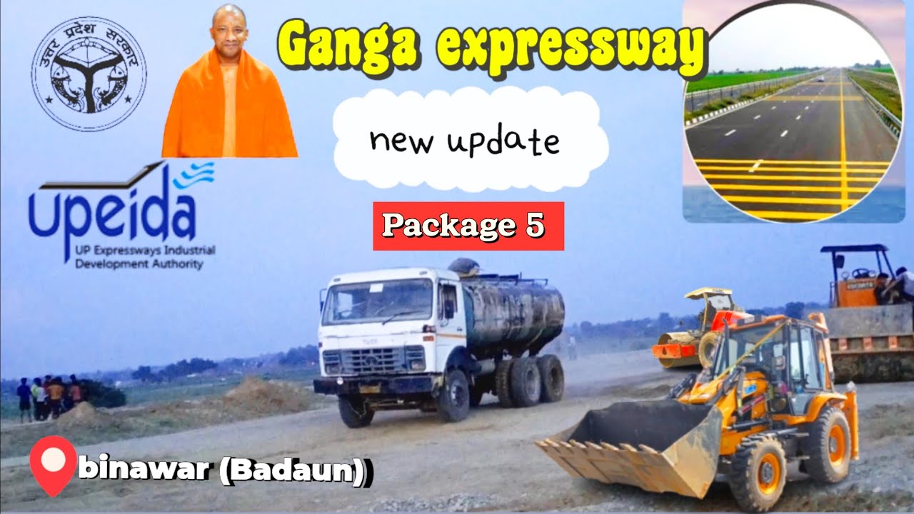 Ganga expressway current status : package 5 work binawar - YouTube