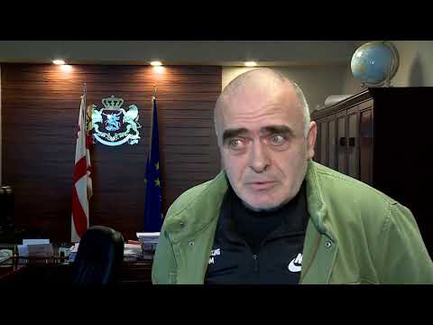 ვაჟა გაფრინდაშვილის კომენტარი