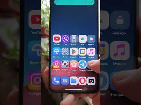 Как ОЧЕНЬ БЫСТРО