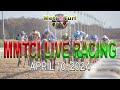 10 april 2024  philippines horse racing live  metro manila turf club inc