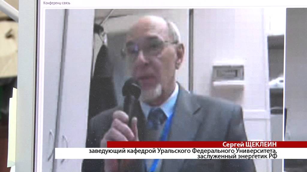 ICARES-2015, Russia, Sarov, 20-24 May, 2015