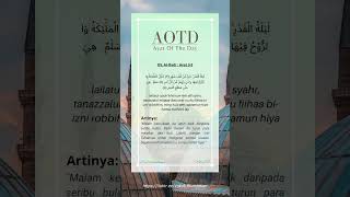 Sejahteralah Bagi Siapa Saja Yang Beribadah Pada Malam Lailatul Qadar  Aotd Ramadhan day17