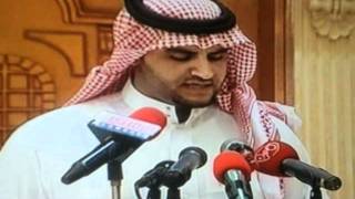 المنشد عبدالله الرويس / شيلة لا باس