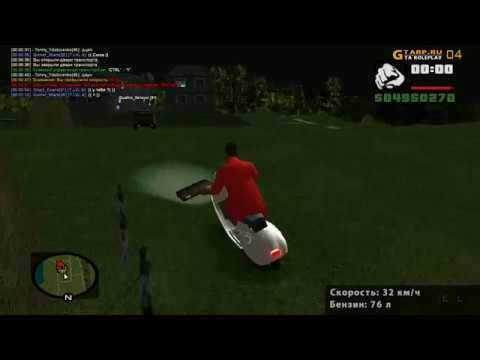 Ловля домов по гос #14 Думал уже,не словлю но... CRMP|GTA RP
