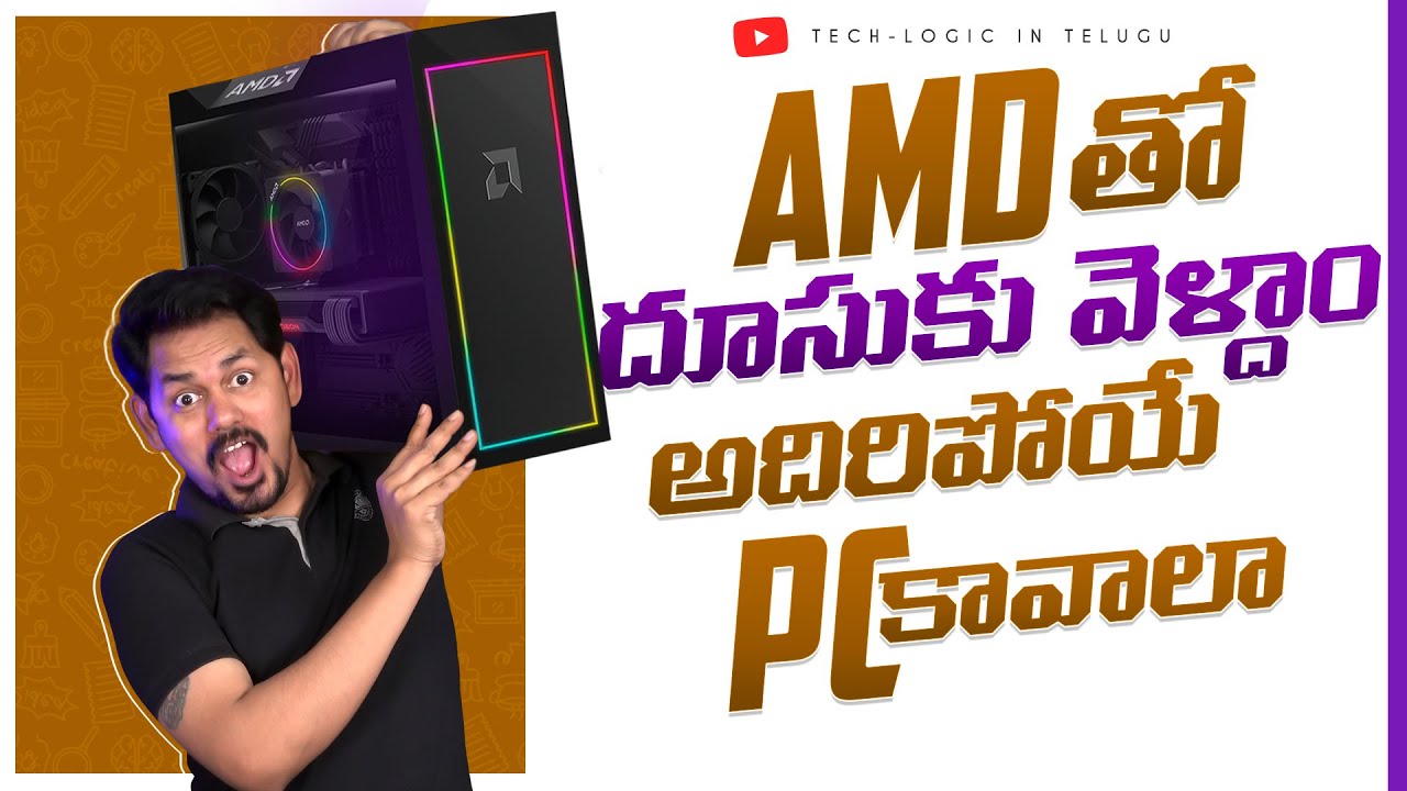 Let's Build a Powerful & Budget PC 🔥with AMD ryzen - YouTube