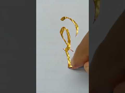 اسم رضا خط نسخ لون دهبى بناء على طلب المشتركين اشترك واطلب اي اسم